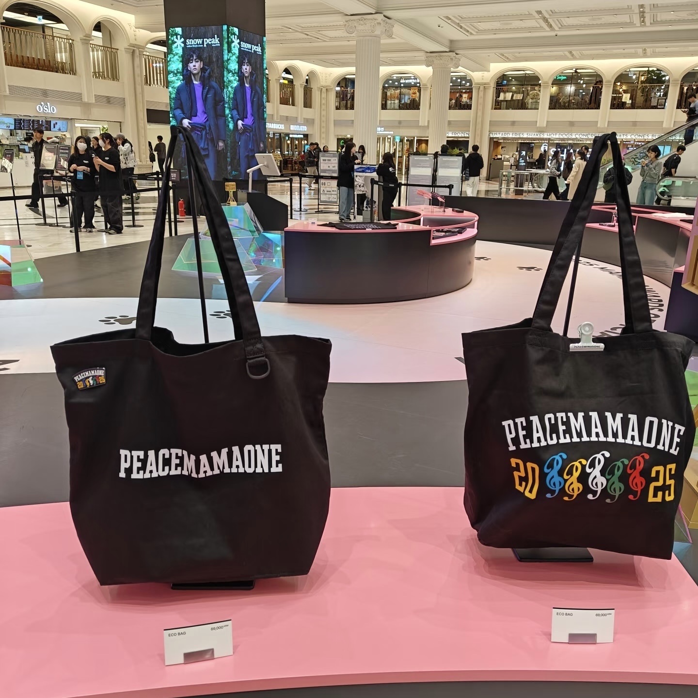 GD G-DRAGON 權志龍 Peaceminusone x 2025 MAMA Awards Eco Bag Black 黑色購物袋 托特包