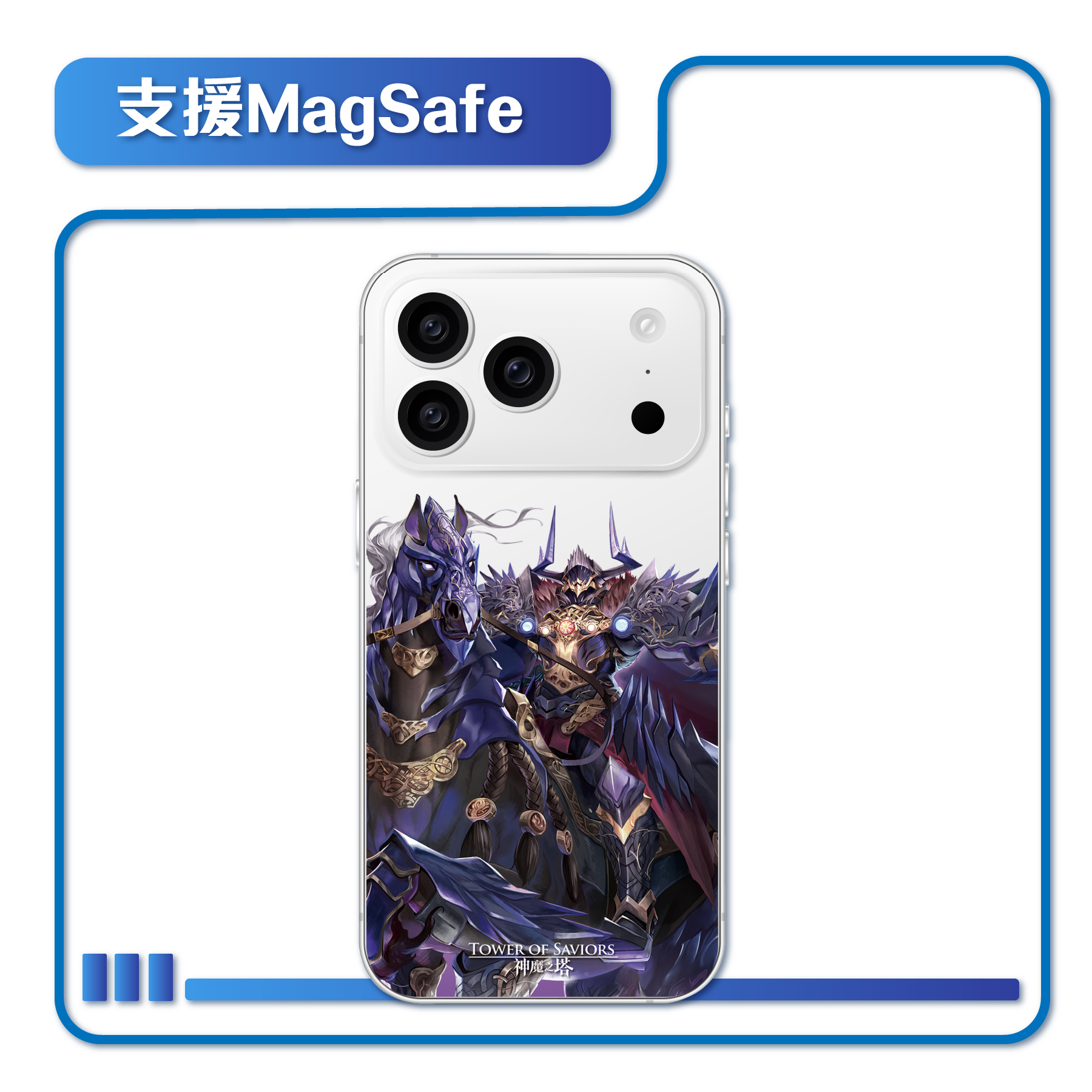 《神魔之塔》黑金 Apple MagSafe手機殼（諸神的黃昏 ‧ 奧丁）