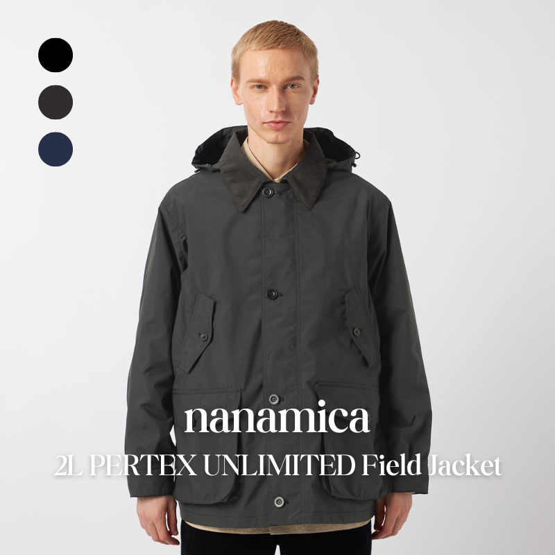 【代購】nanamica 2L PERTEX UNLIMITED Field Jacket 防水輕量野外機能外套 – 都市戶外兼具款