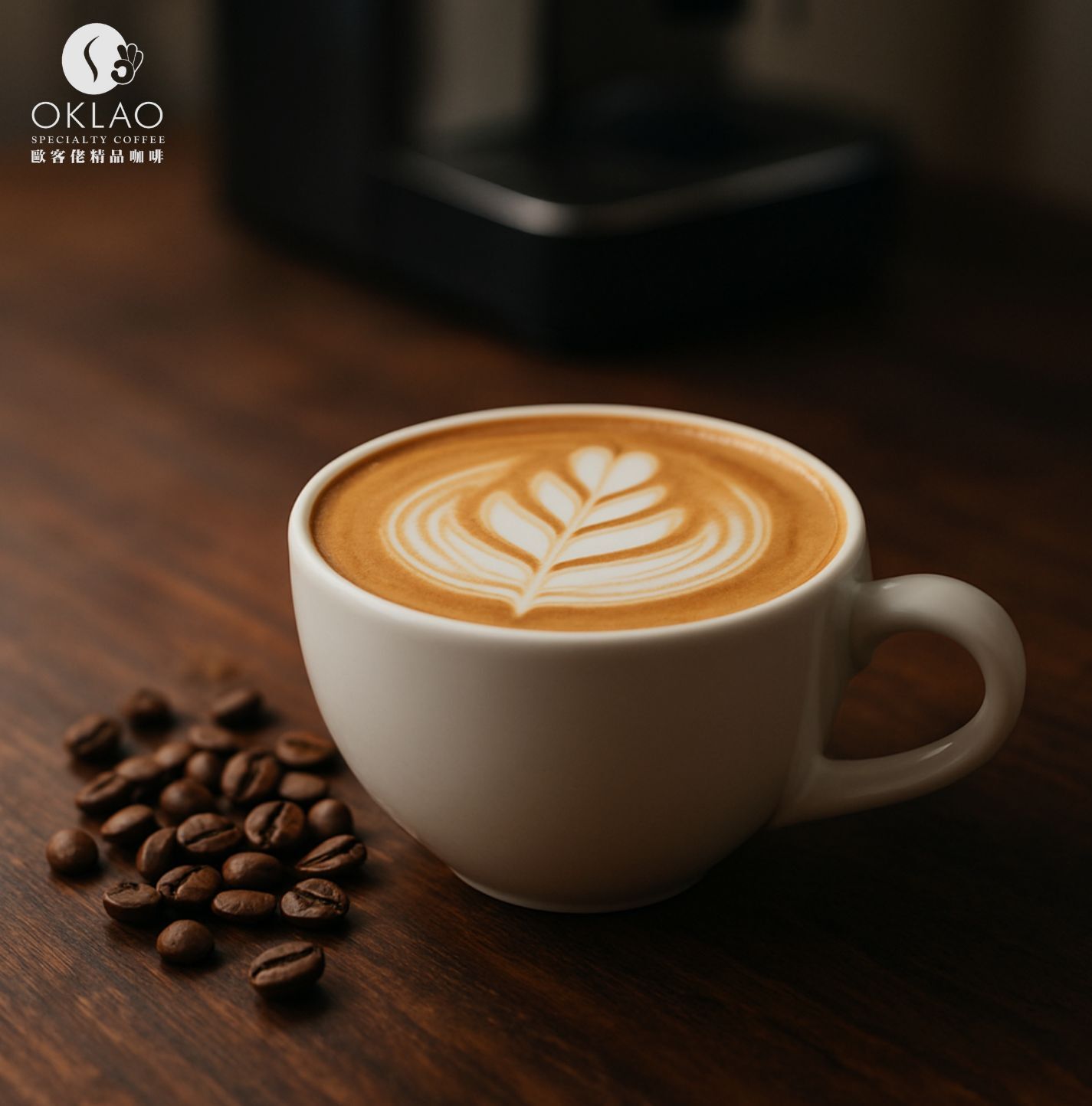 拿鐵咖啡豆 拿鐵咖啡豆推薦 拿鐵咖啡豆調配 拿鐵專用咖啡豆 適合拿鐵咖啡豆 手沖咖啡 濾掛拿鐵 淺焙拿鐵 精品咖啡 咖啡豆推薦