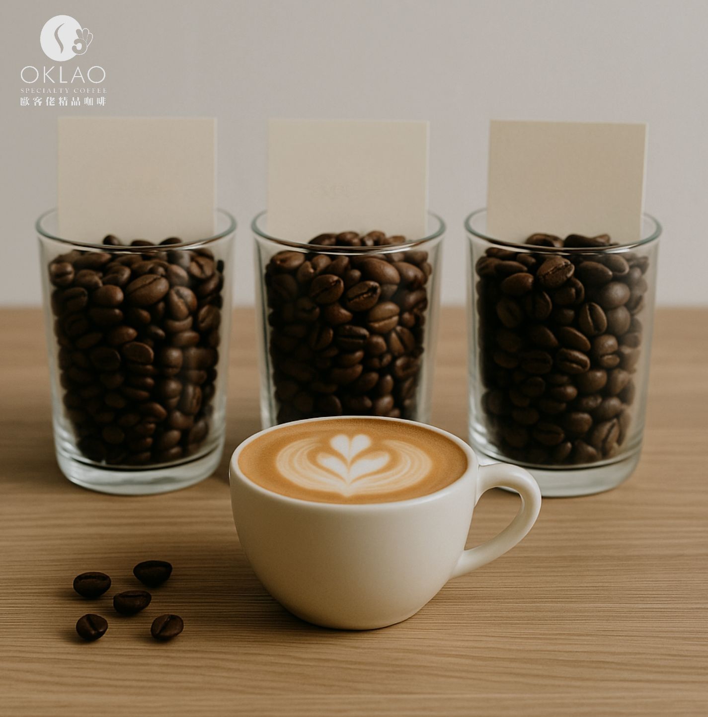 拿鐵咖啡豆 拿鐵咖啡豆推薦 拿鐵咖啡豆調配 拿鐵專用咖啡豆 適合拿鐵咖啡豆 手沖咖啡 濾掛拿鐵 淺焙拿鐵 精品咖啡 咖啡豆推薦