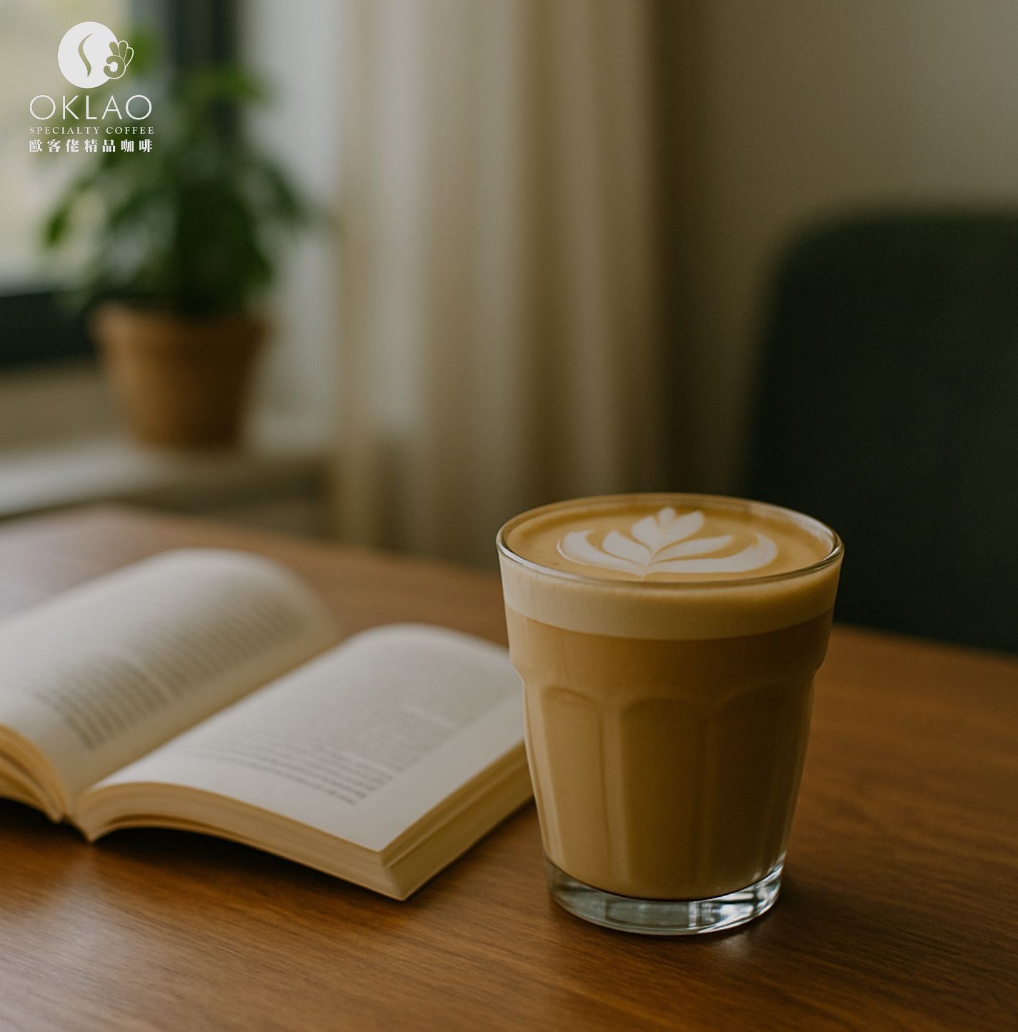 拿鐵咖啡豆 拿鐵咖啡豆推薦 拿鐵咖啡豆調配 拿鐵專用咖啡豆 適合拿鐵咖啡豆 手沖咖啡 濾掛拿鐵 淺焙拿鐵 精品咖啡 咖啡豆推薦