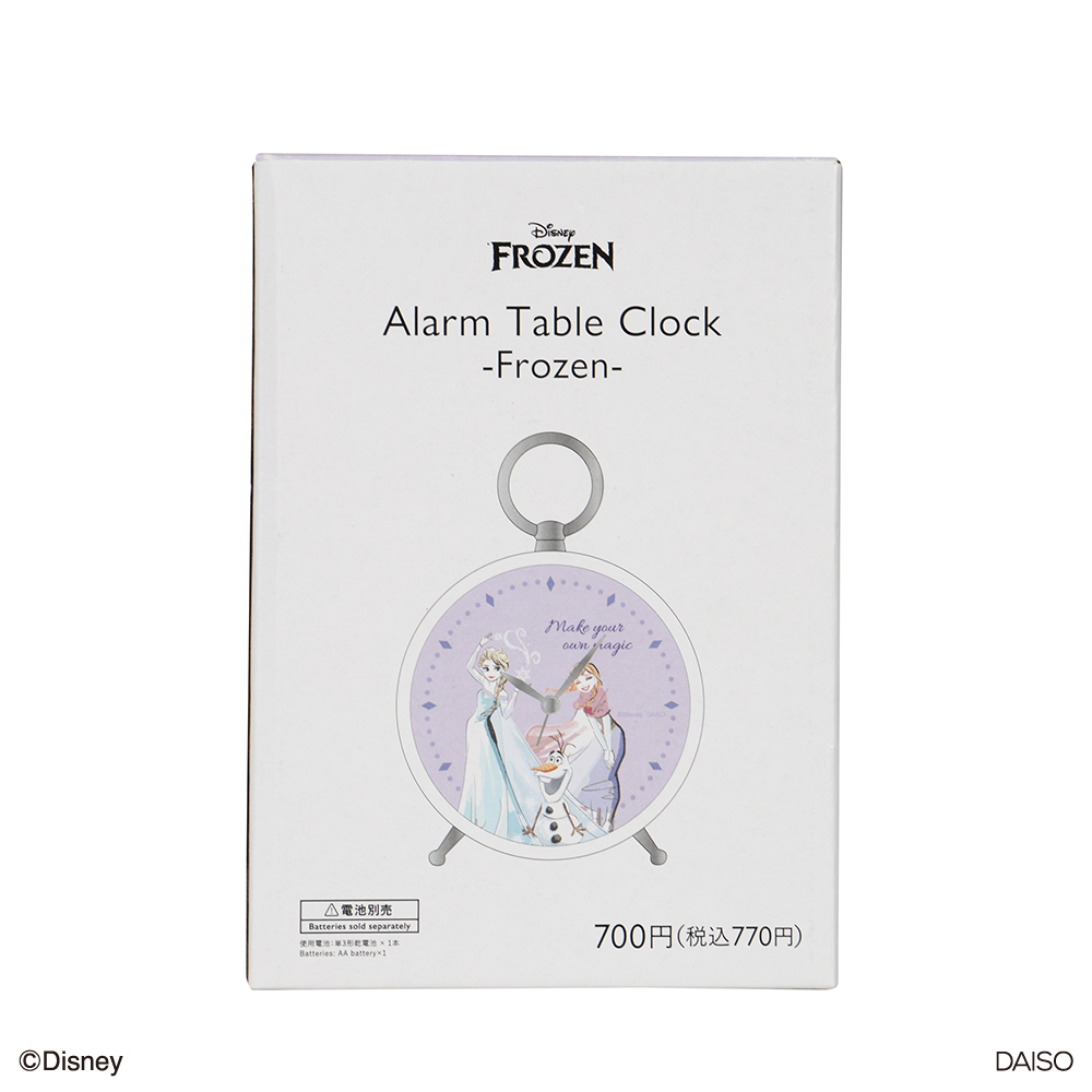 TP 電池式桌上型鬧鐘/冰雪奇緣