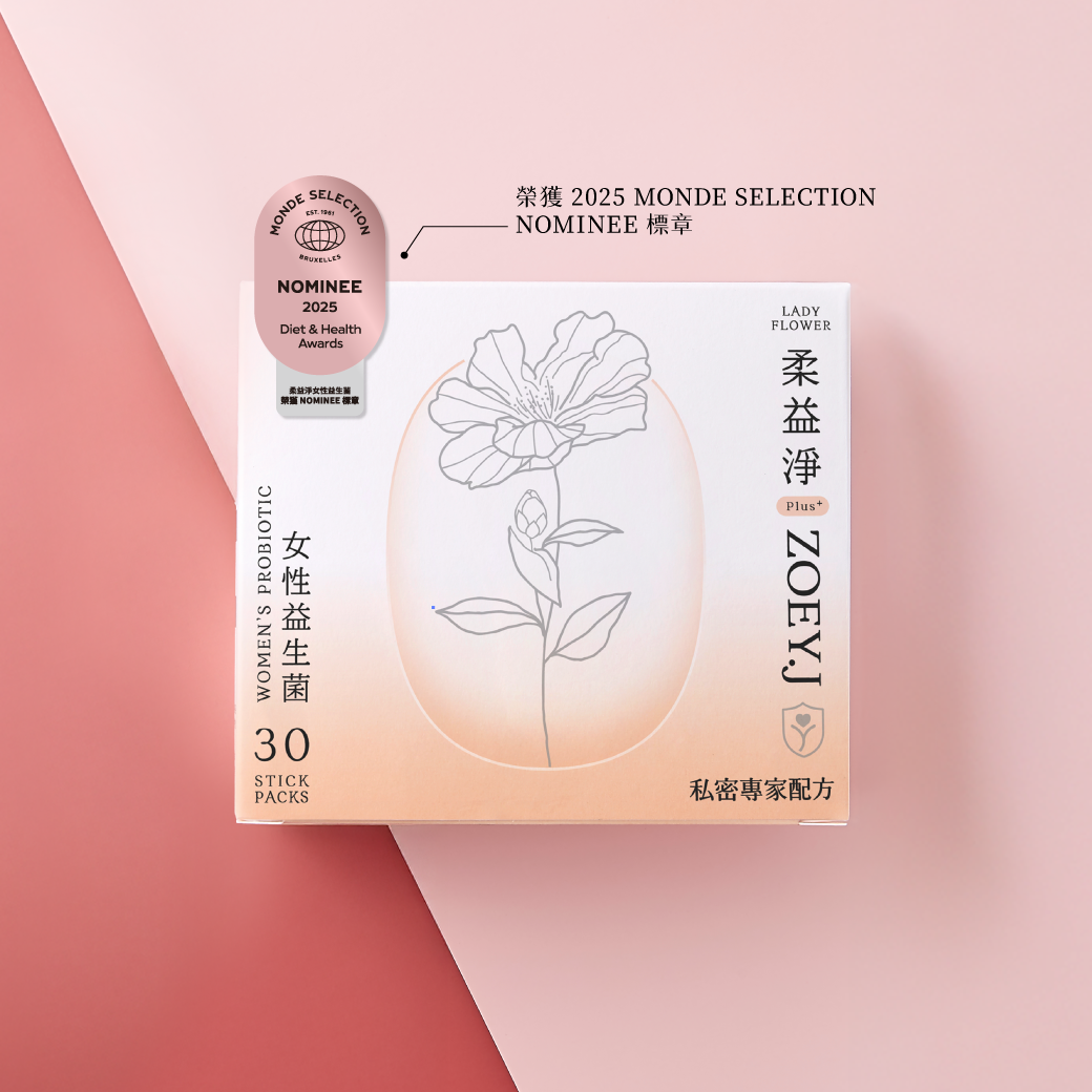 【NG盒損 惜福良品】柔益淨Plus+ 女性益生菌 30入/盒，2盒/組 (效期2026.7.18)