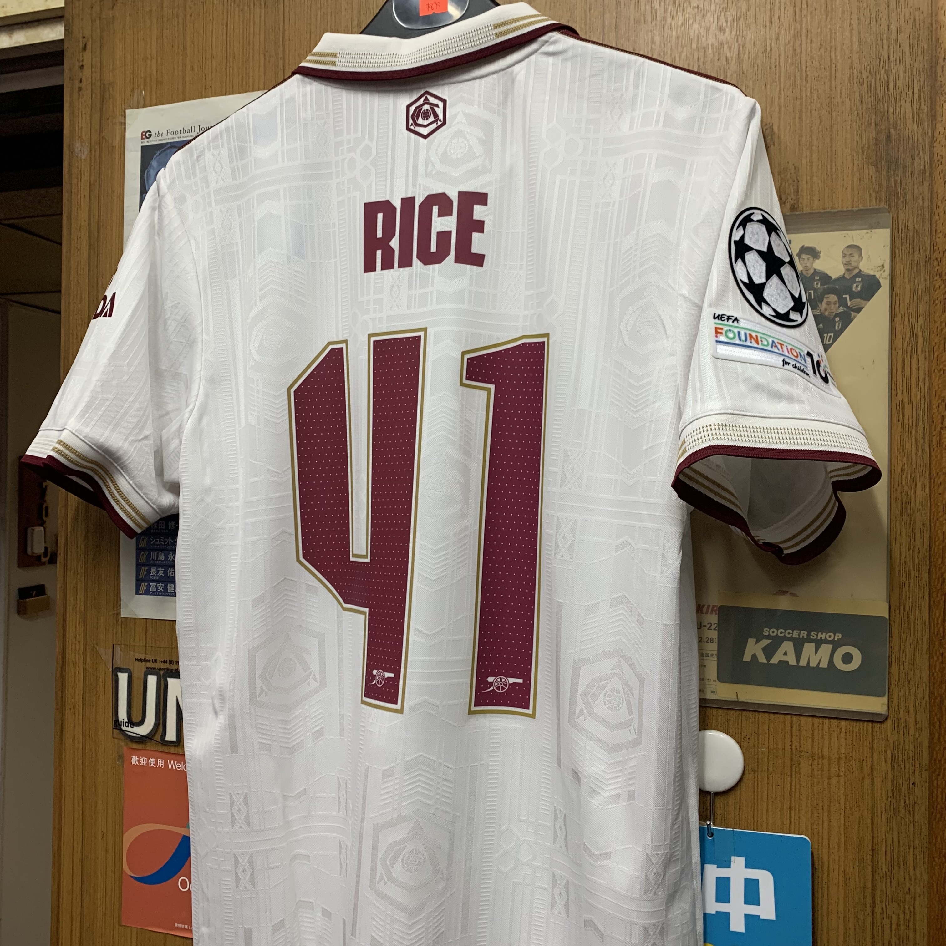 2025 Arsenal Authentic Third Away Shirt with UEFA Nameset