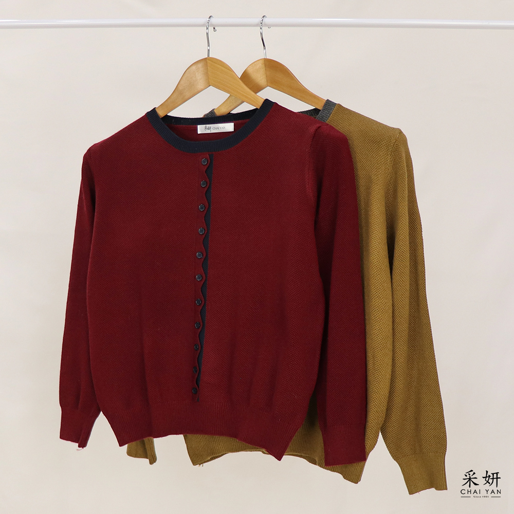 跳色領圈波浪假排扣針織圓領長袖上衣