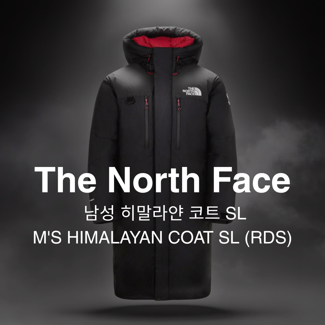 【預購】The North Face M'S HIMALAYAN COAT SL (RDS) 喜馬拉雅 頂級羽絨大衣 NC1DR00A