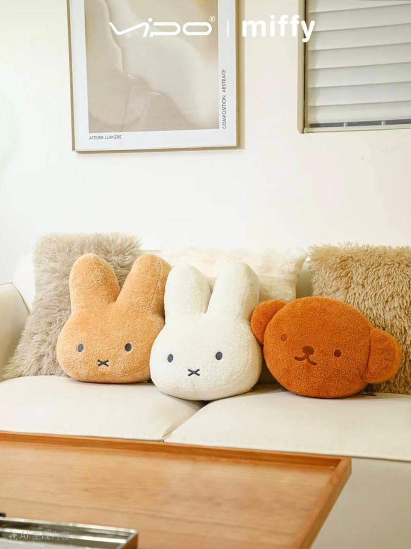 【 預購 】VIPO x Miffy 米菲與小熊 造型抱枕系列