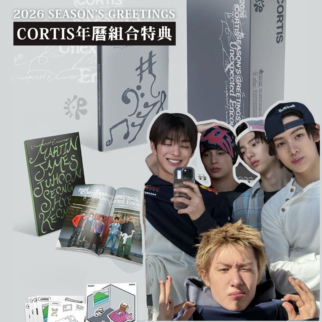CORTIS 2026 SEASON’S GREETINGS 年曆組合 特典