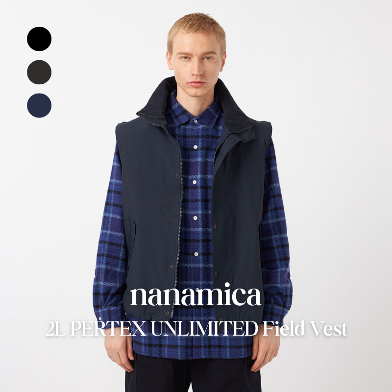 【代購】nanamica 2L PERTEX UNLIMITED Field Vest 防水輕量機能背心 – 都市戶外百搭款