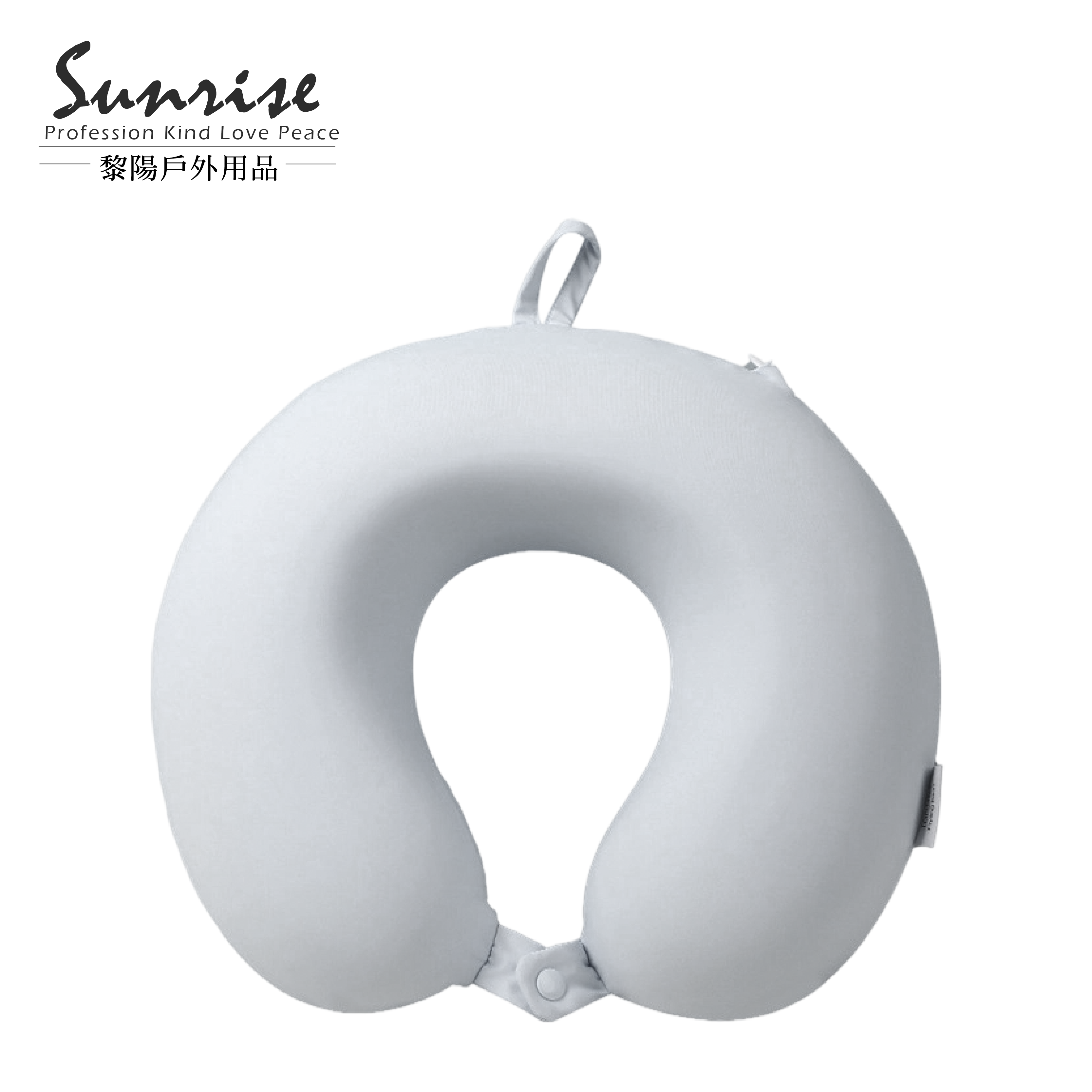 可吊掛冰涼感U型頸枕 (淺灰色) 64CTB1270