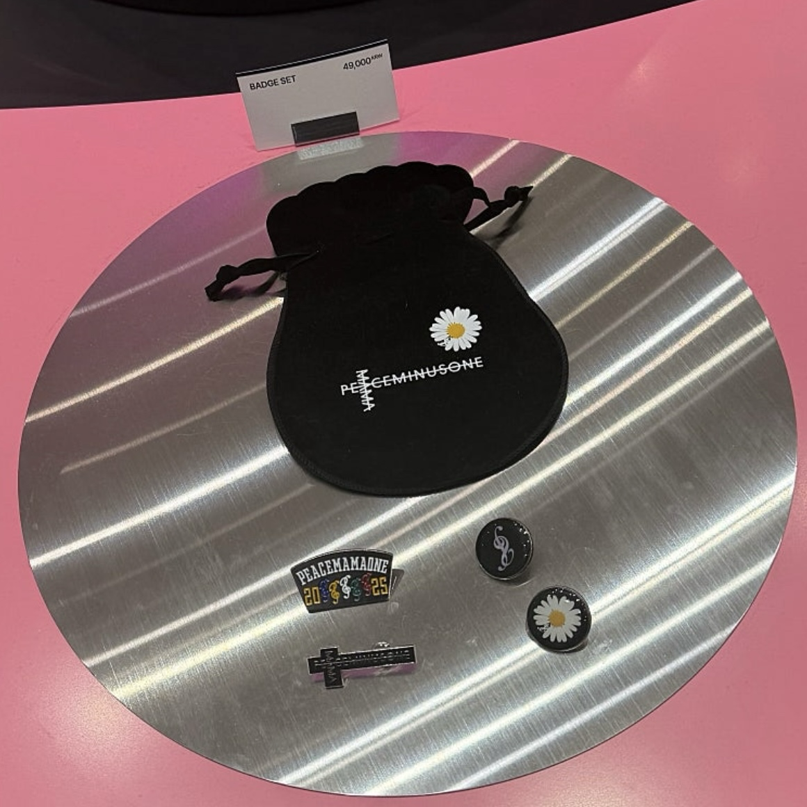 GD G-DRAGON 權志龍Peaceminusone x 2025 MAMA Awards Badge