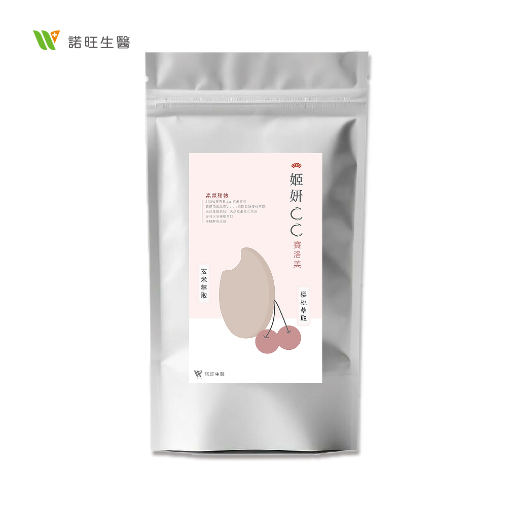 【諾旺生醫】姬妍CC-賽洛美(300g)