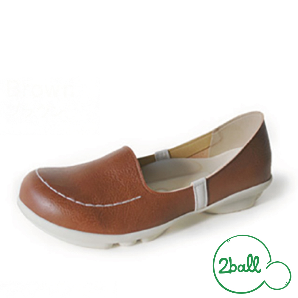 大阪樂步健康鞋 2ball 通勤機能便鞋TB103(DBR-深咖啡)