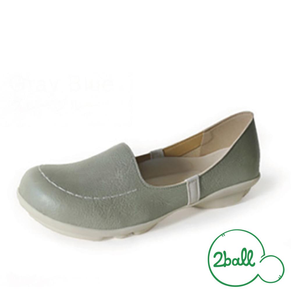 大阪樂步健康鞋 2ball 通勤機能便鞋TB103(GBL-灰藍色)