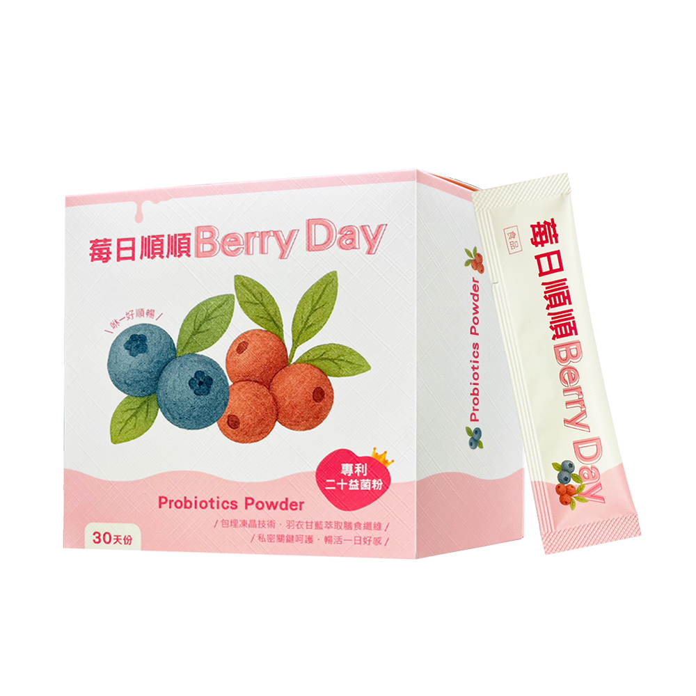 【諾旺生醫】每日系列-莓日順順|莓果纖益菌(90g)