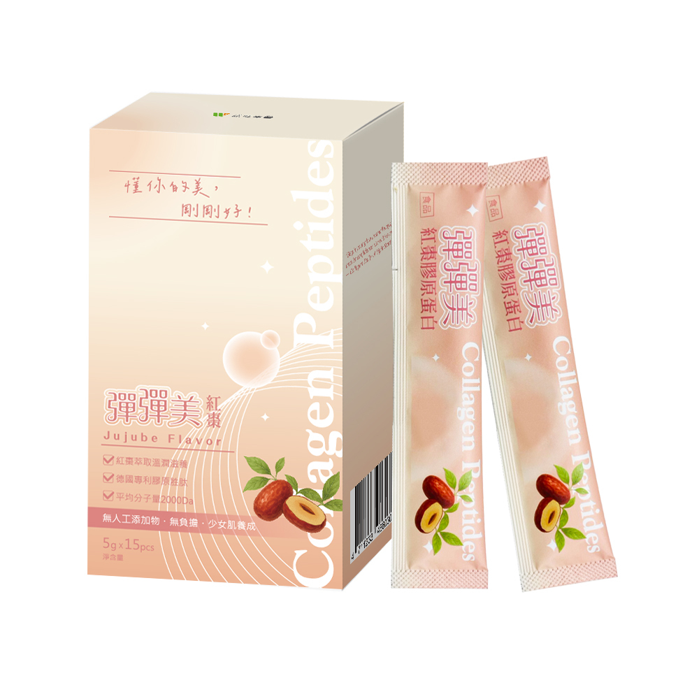 【諾旺生醫】彈彈美系列-紅棗膠原蛋白粉(75g)