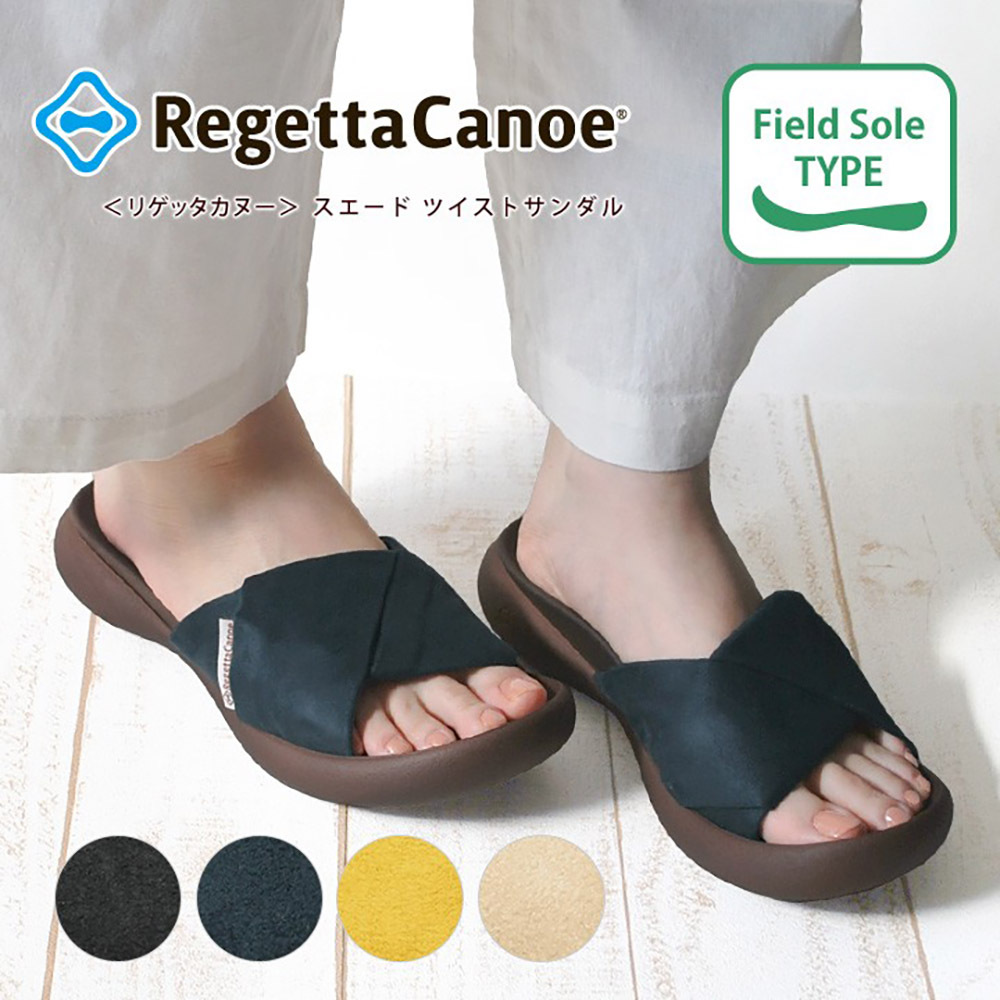 大阪樂步健康鞋 RegettaCanoe 優雅時尚 麂皮扭帶平底涼鞋 CJFD5361(BEG-米色)