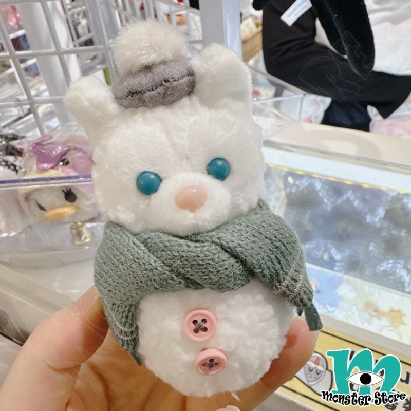 Gelatoni公仔吊飾