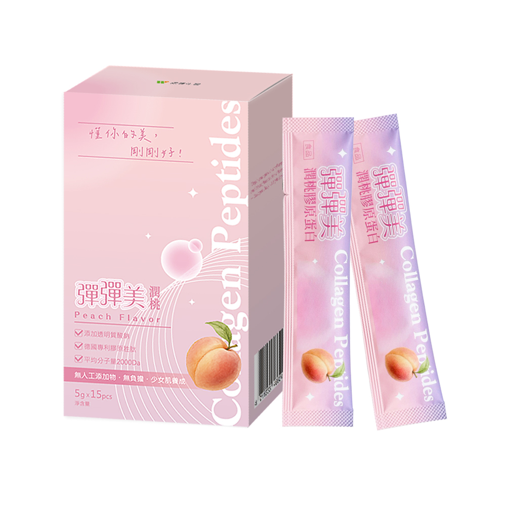 【諾旺生醫】彈彈美系列-彈彈美潤桃膠原粉(75g)