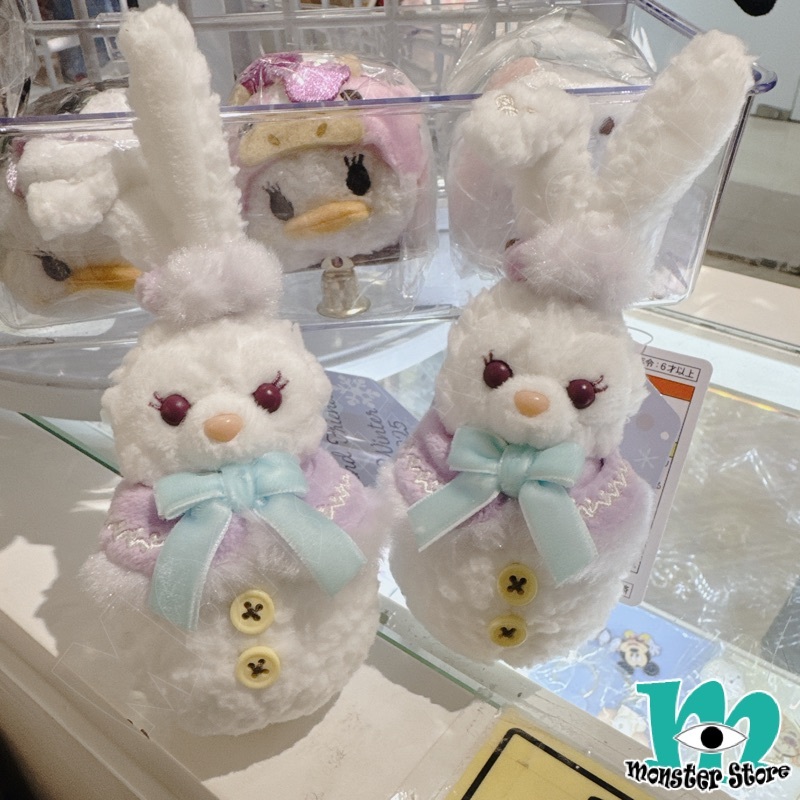 Stellalou公仔吊飾