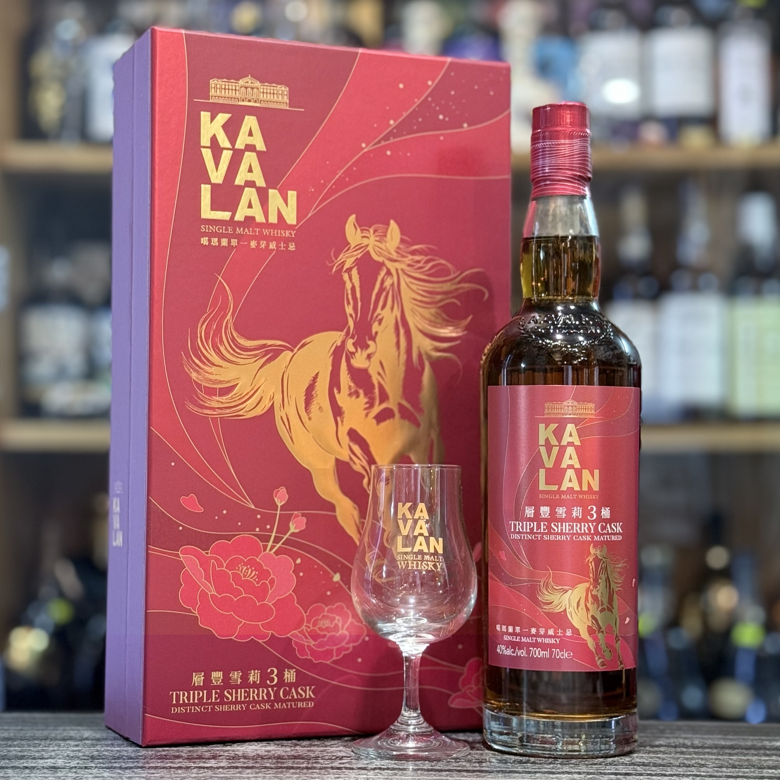 噶瑪蘭Kavalan Triple Sherry Cask 馬年特別版- 70cl/40%