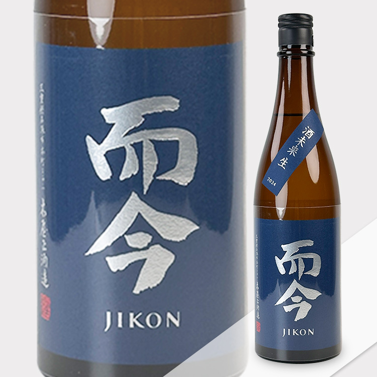 而今 純米吟釀 酒未來 無濾過生酒 | 十四代夢幻聯動 | 清酒匯