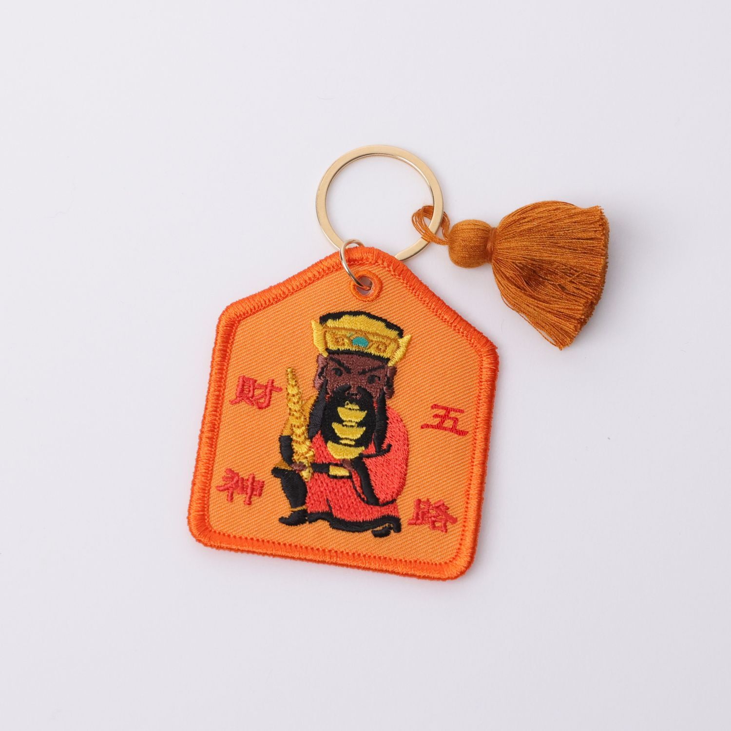 Embroidered Lucky Charm/Gods of Taiwan/Gods of Wealth