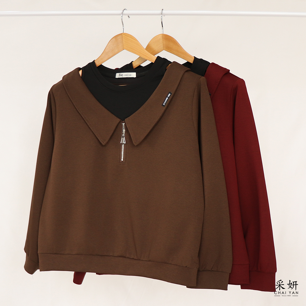 跳色假兩件小露肩圓領長袖上衣