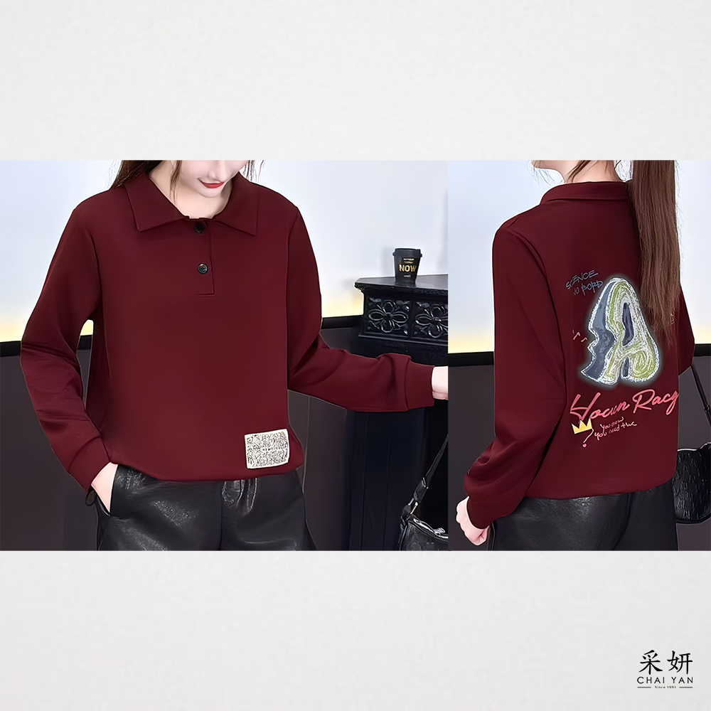 後襟大圖字母印花POLO領長袖上衣