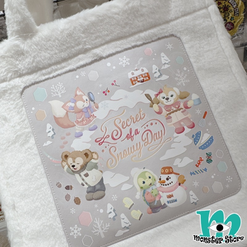 Duffy Cookieann Olumei Linabell側揹袋