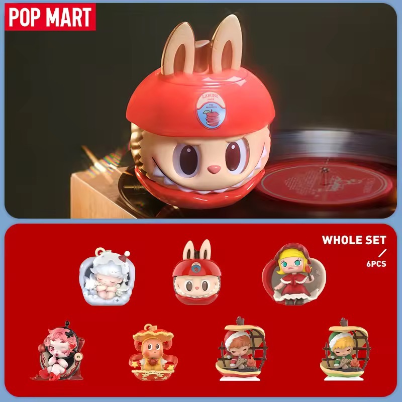 新品 POPMART您最珍貴系列手辦