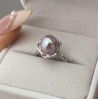 (5330) 星環紫珠戒指