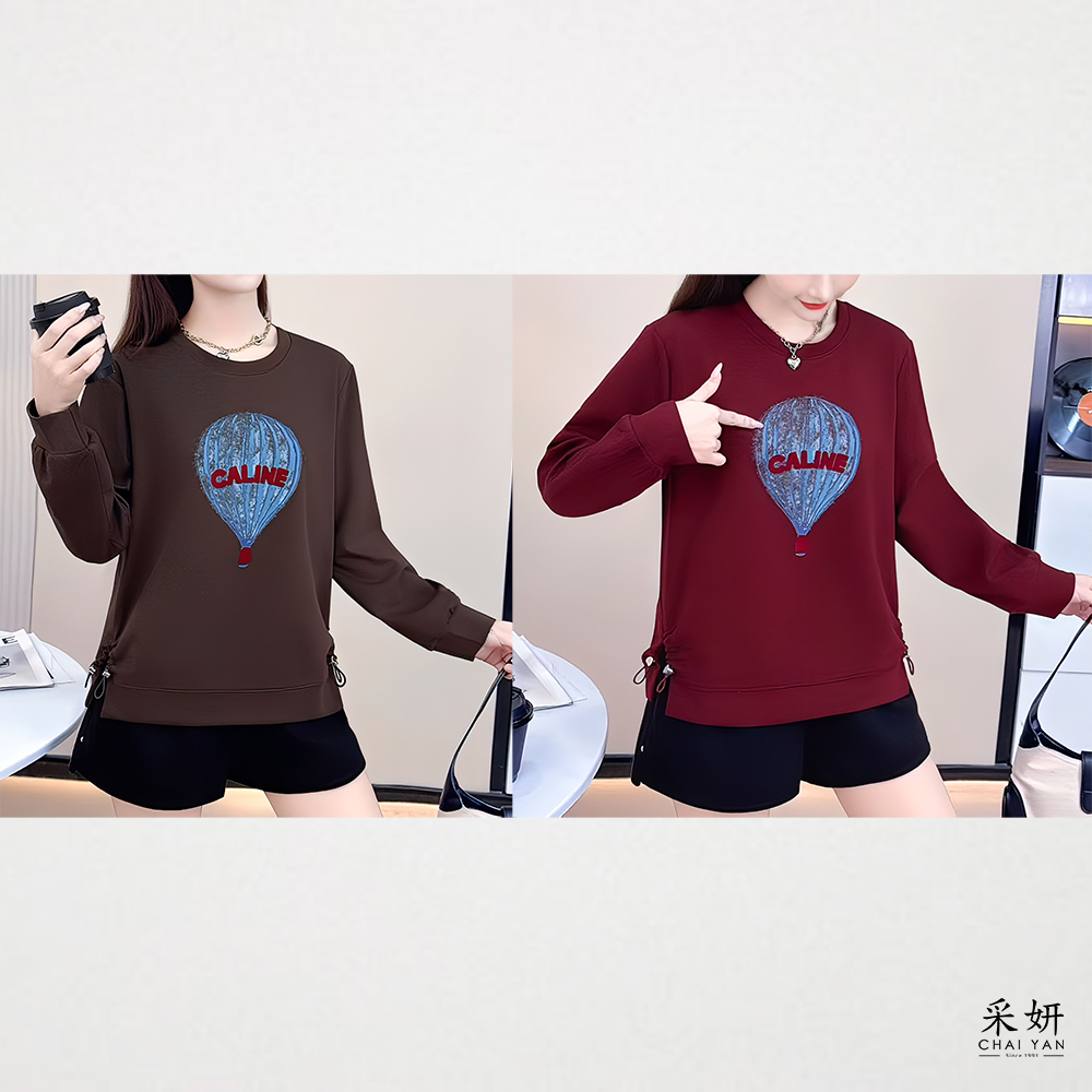 熱氣球印花植絨字母滑棉圓領長袖上衣