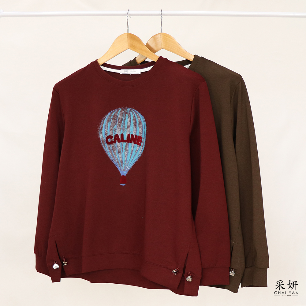 熱氣球印花植絨字母滑棉圓領長袖上衣