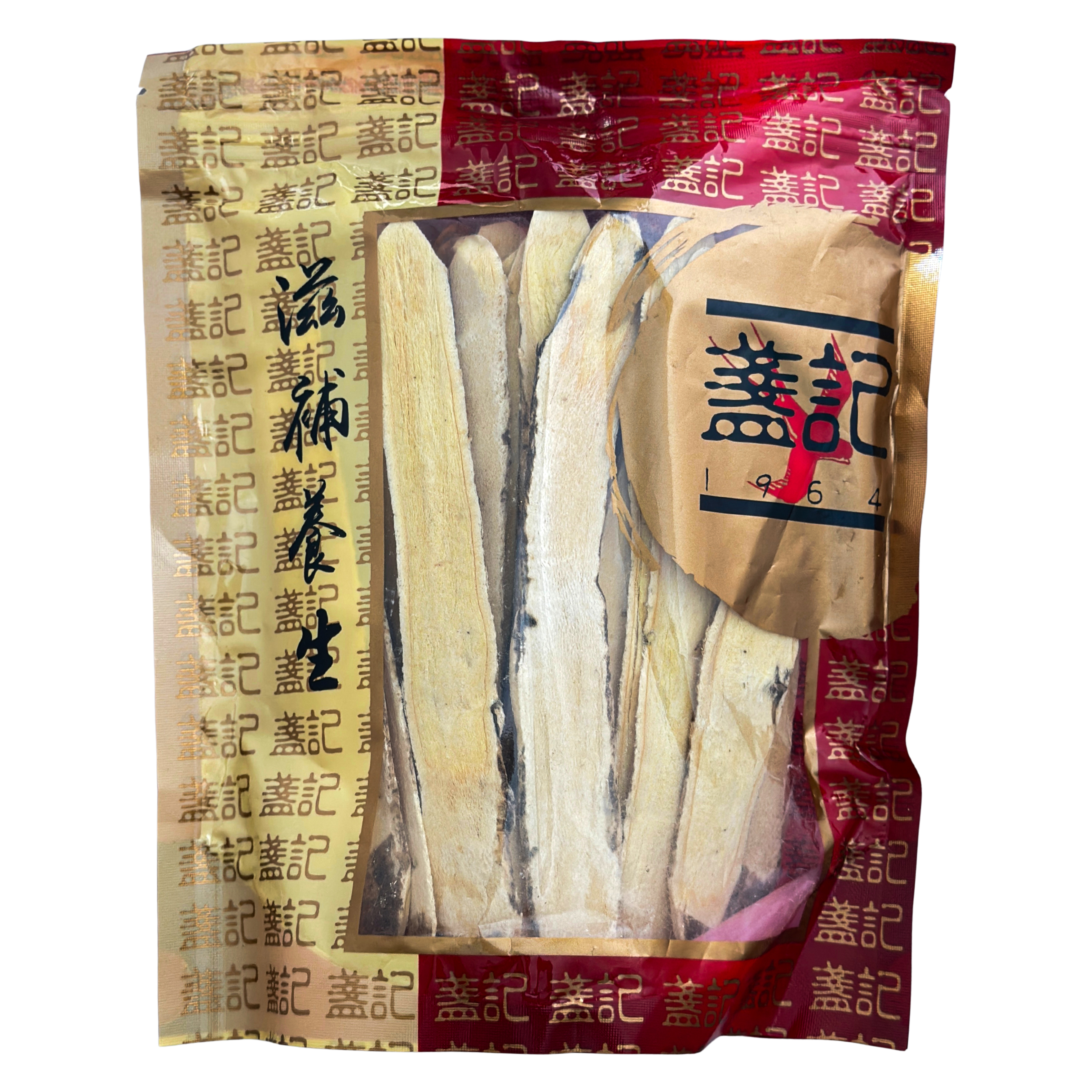 特級北芪 (半斤裝)