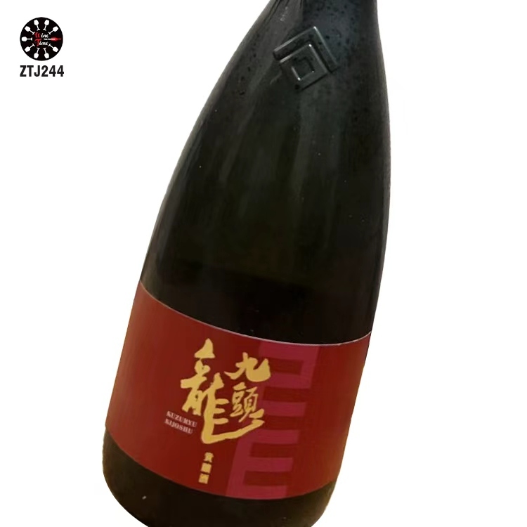 九頭龍 貴釀酒 720ml | 黑龍酒造