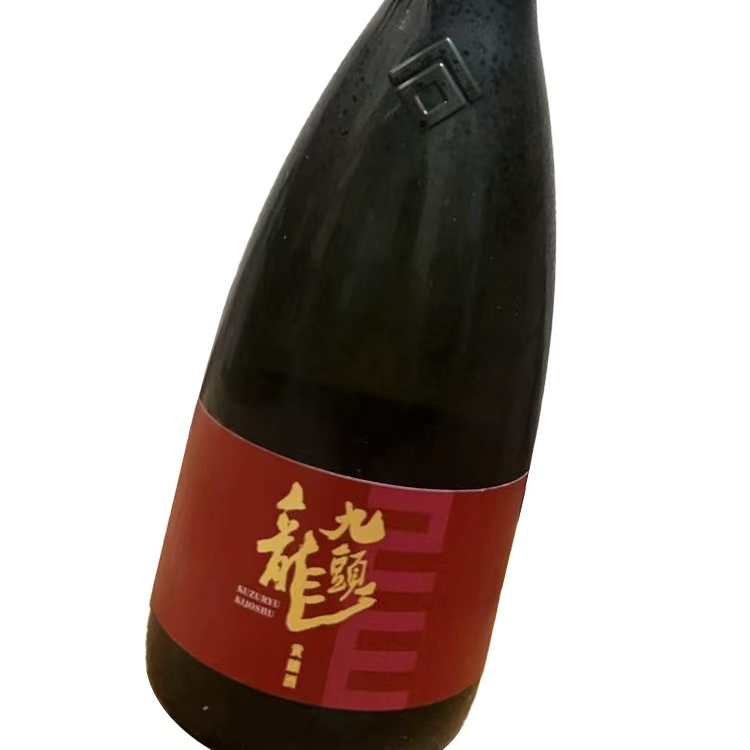 九頭龍 貴釀酒 720ml | 黑龍酒造