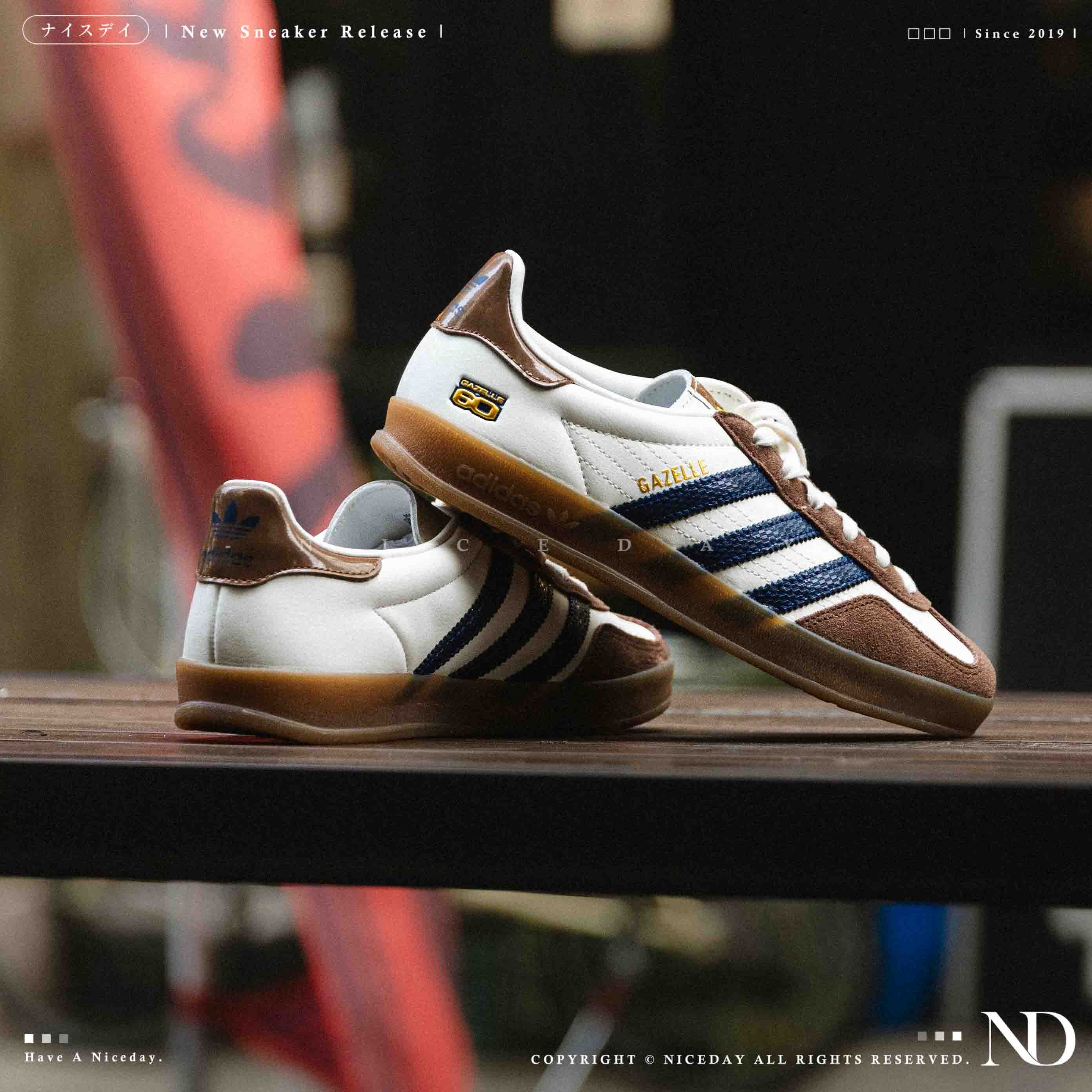 NICEDAY 代購 Adidas Gazelle Indoor 60週年 摩卡 米白 焦糖底 美拉德 JP9221