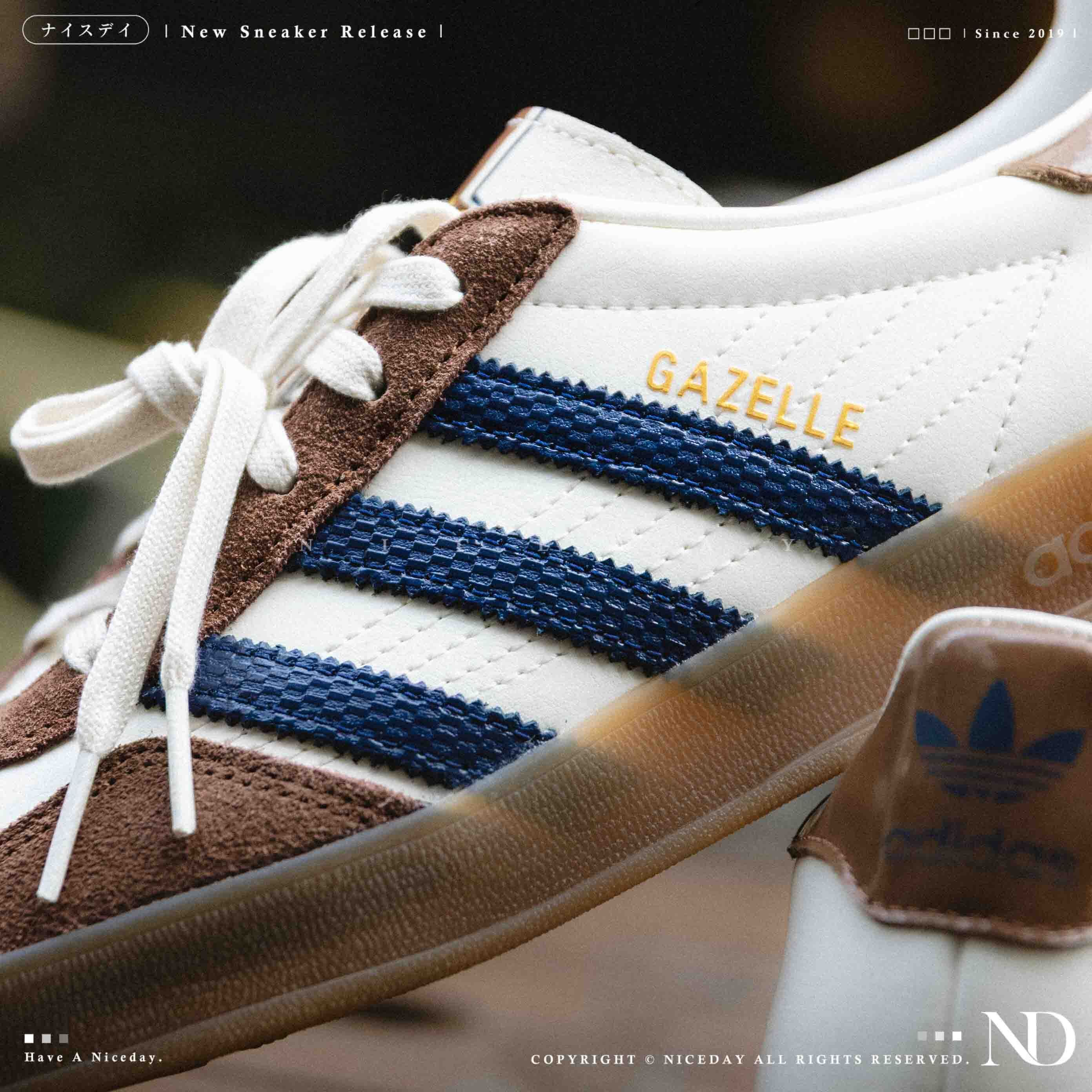 NICEDAY 代購 Adidas Gazelle Indoor 60週年 摩卡 米白 焦糖底 美拉德 JP9221