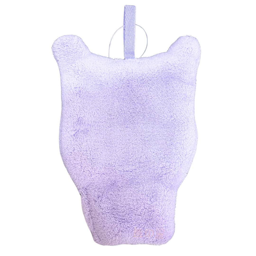 Kuromi 款可掛抹手毛巾 (平行進口)