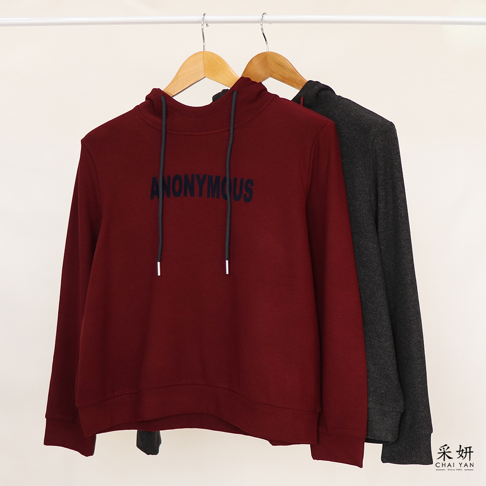 植絨跳色字母刷絨抽繩連帽長袖上衣