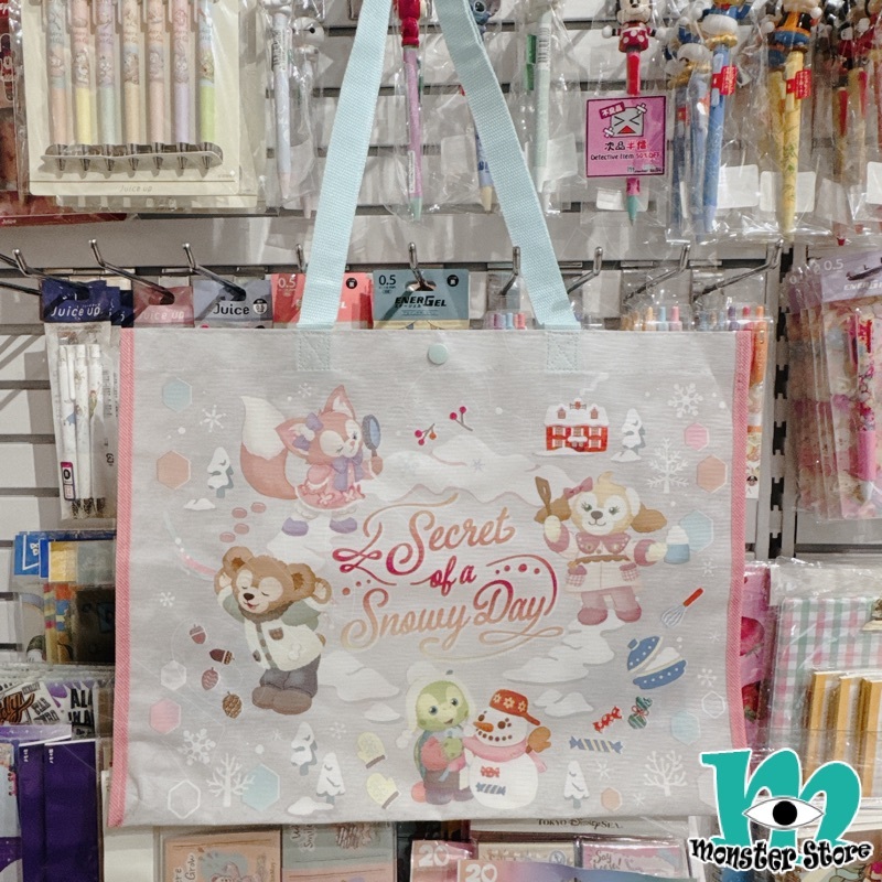 Duffy Cookieann Olumei Linabell購物袋