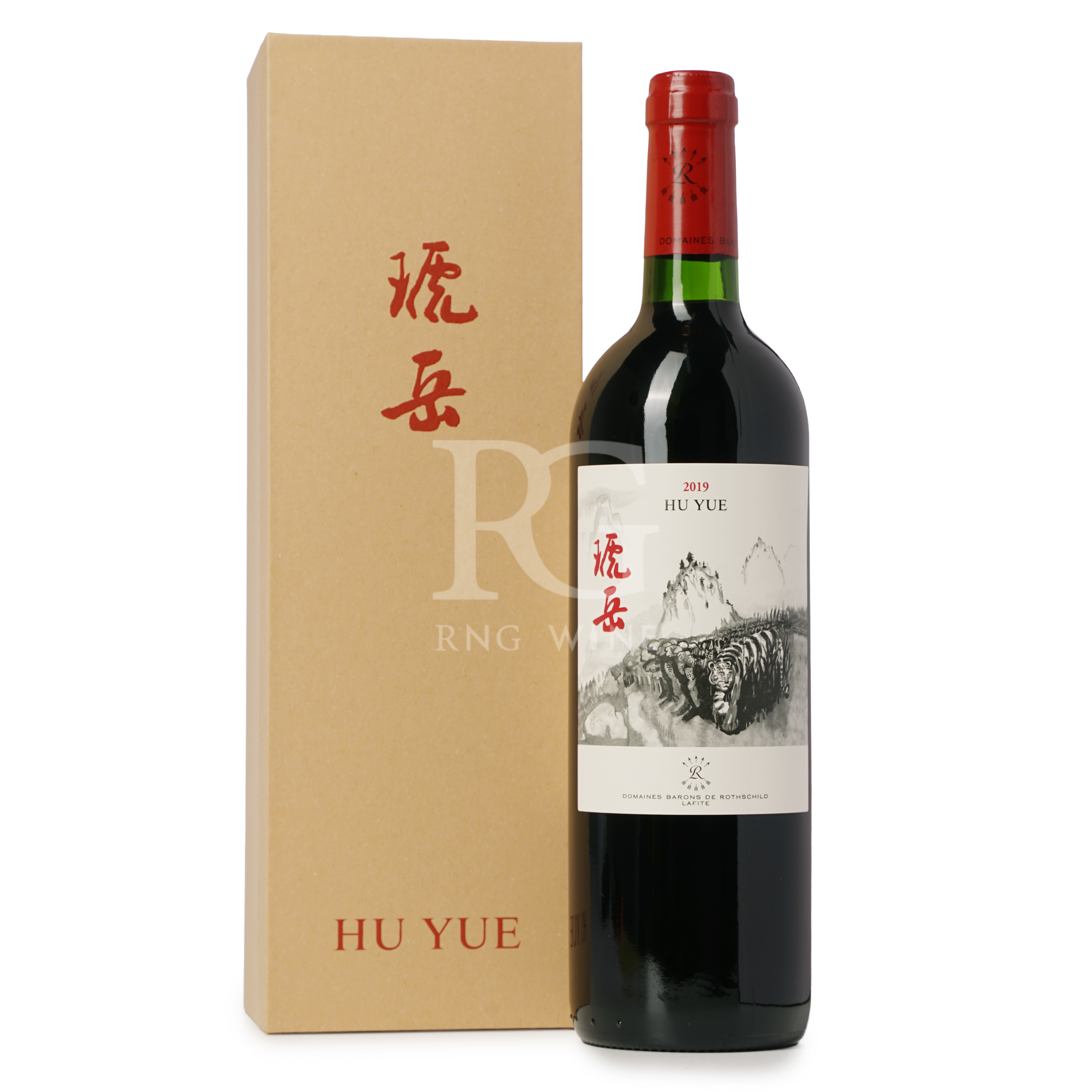 Long Dai Hu Yue 2019 (Gift box)
