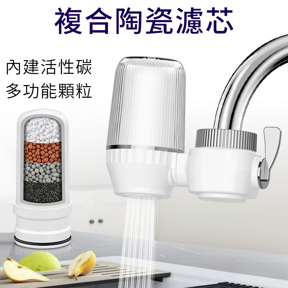 日本TSK 家用可清洗濾水器 廚房萬用嘴淨水器 P3390