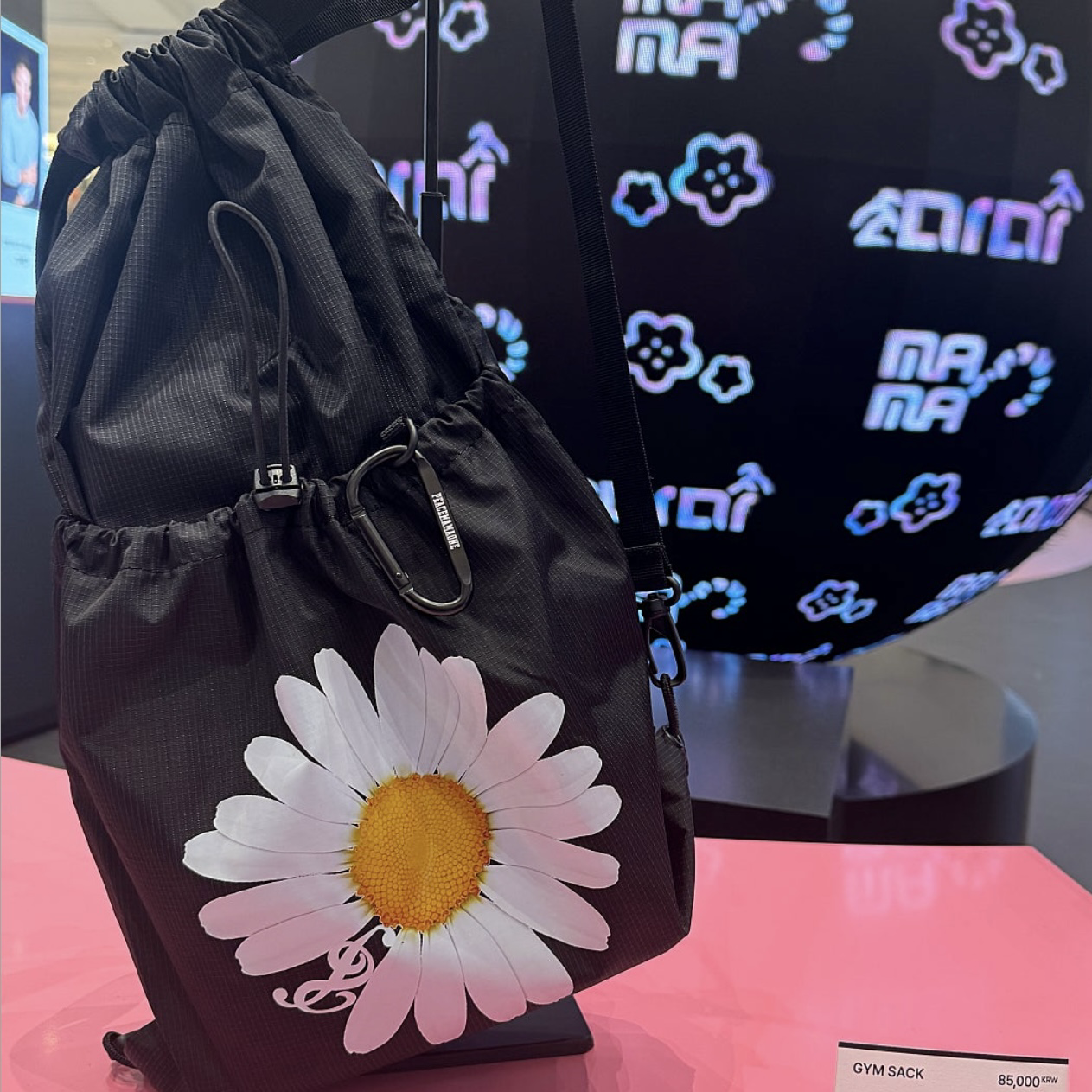 GD G-DRAGON 權志龍 Peaceminusone x 2025 MAMA Awards Gym Sack Black 健身包 束口袋