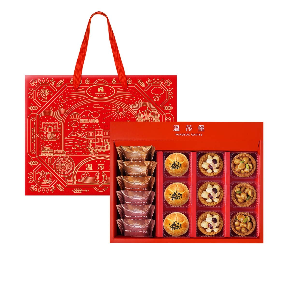 五福臨門禮盒 (15入)【鳳梨酥/鳳凰酥/蛋黃酥/堅果塔/春節禮盒/過年/新年/開工/禮盒/馬年限定/企業福委送禮/2026】