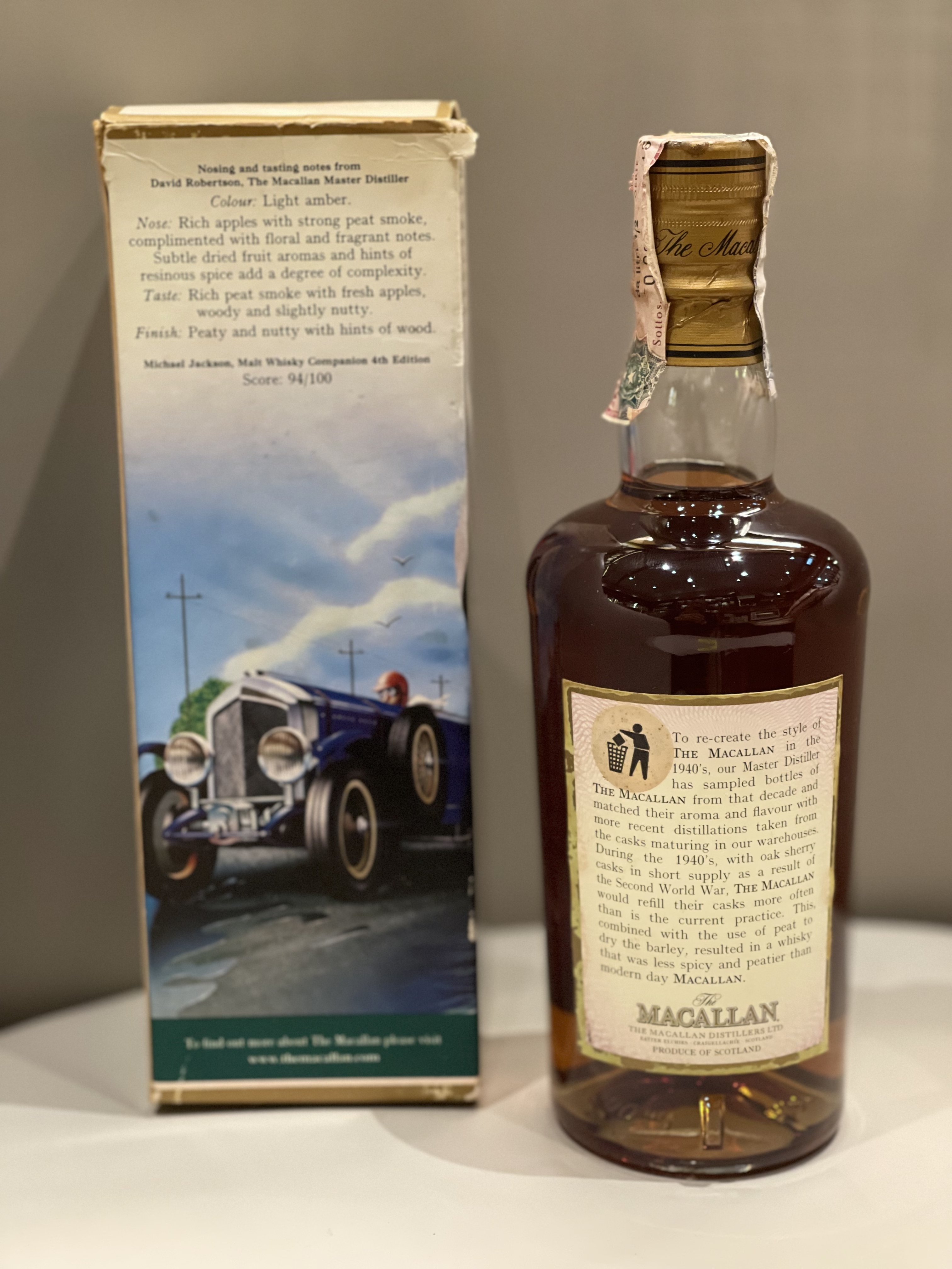 麥卡倫  1940年代 旅遊系列