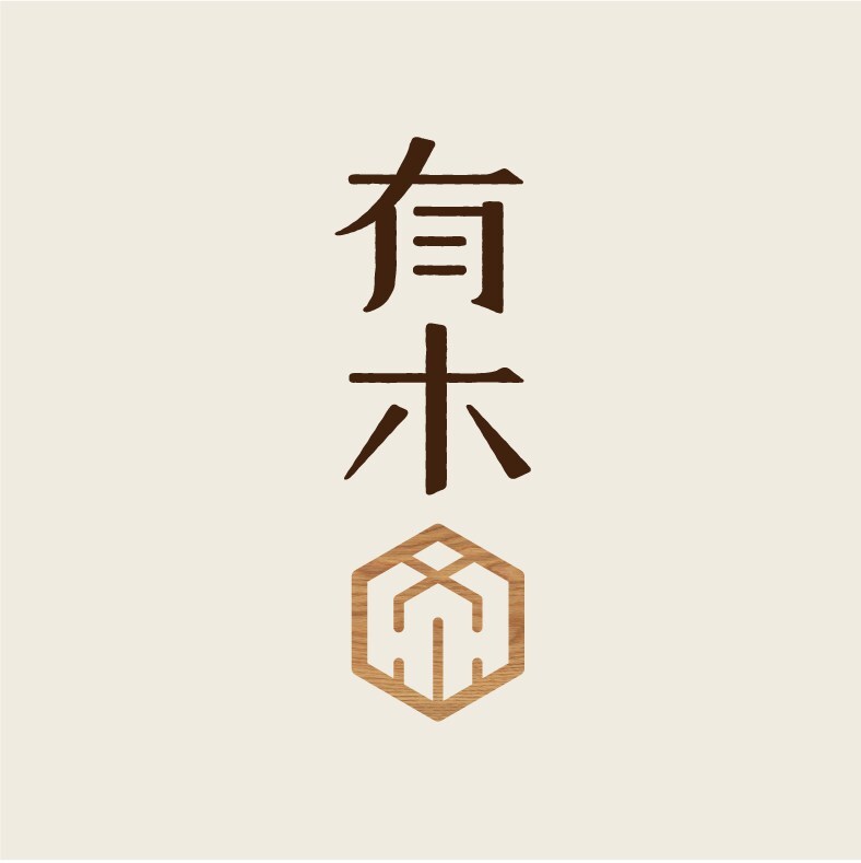 非洲柚木一枚板 尺寸：180x85-89x6cm