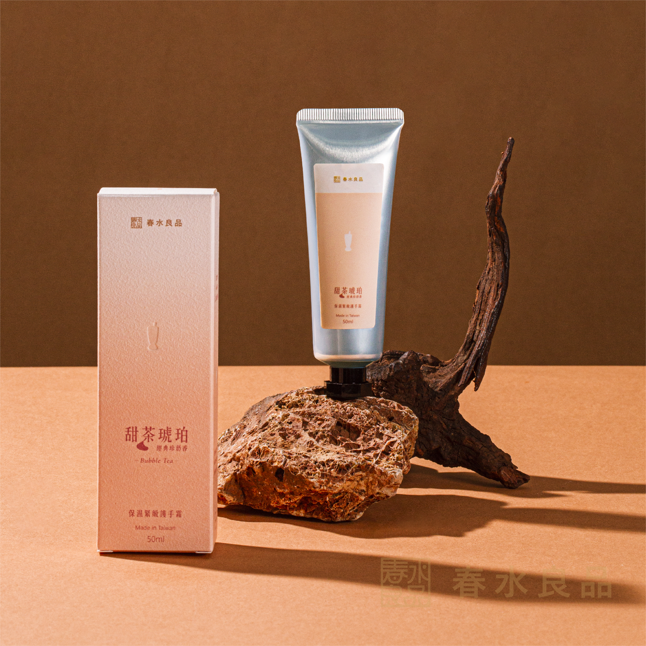 【品春水】甜茶琥珀保濕緊緻護手霜